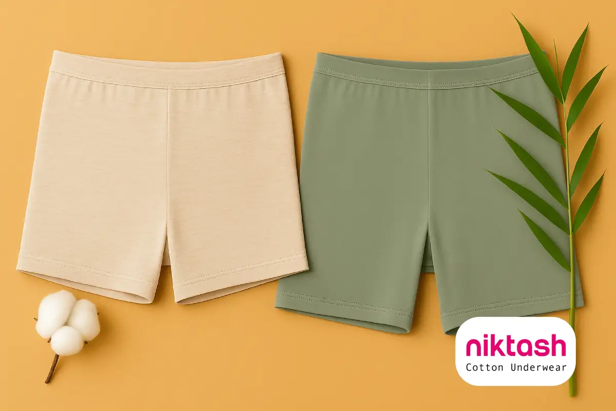 شورت نخی یا گیاهی